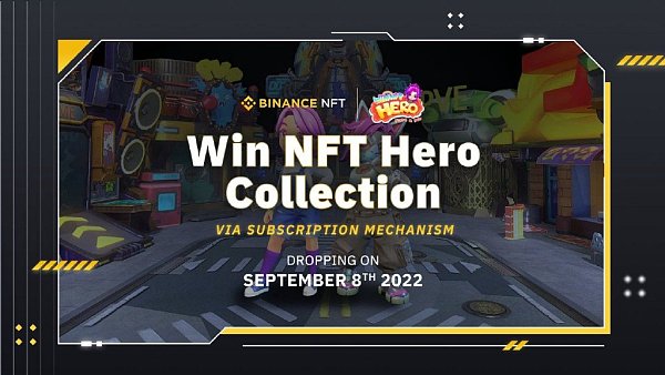 波场链游WIN NFT HERO英雄盲盒于9月8日在