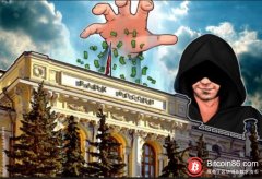 俄被捕比特币黑客承认犯有与金融技